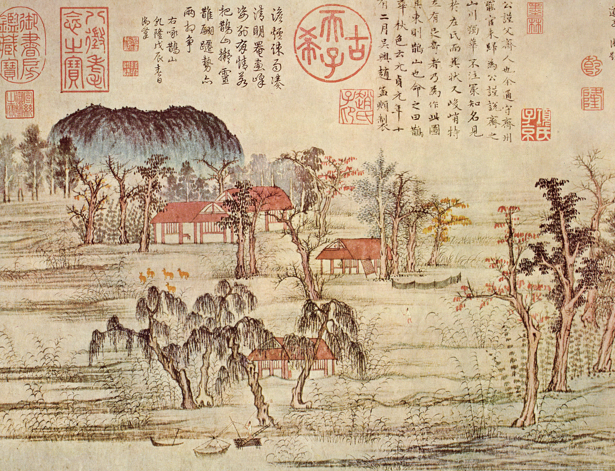 赵孟頫《鹊华秋色图》局部，满布题跋与印章