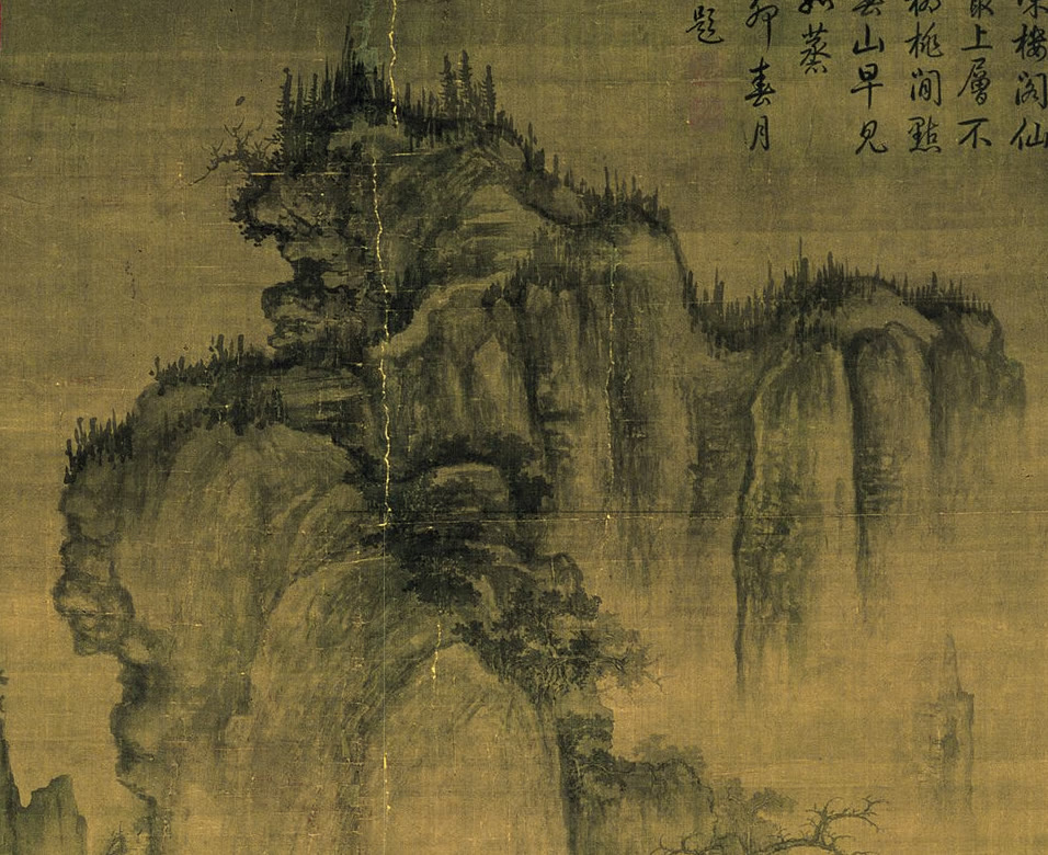 郭熙《早春图》主峰局部