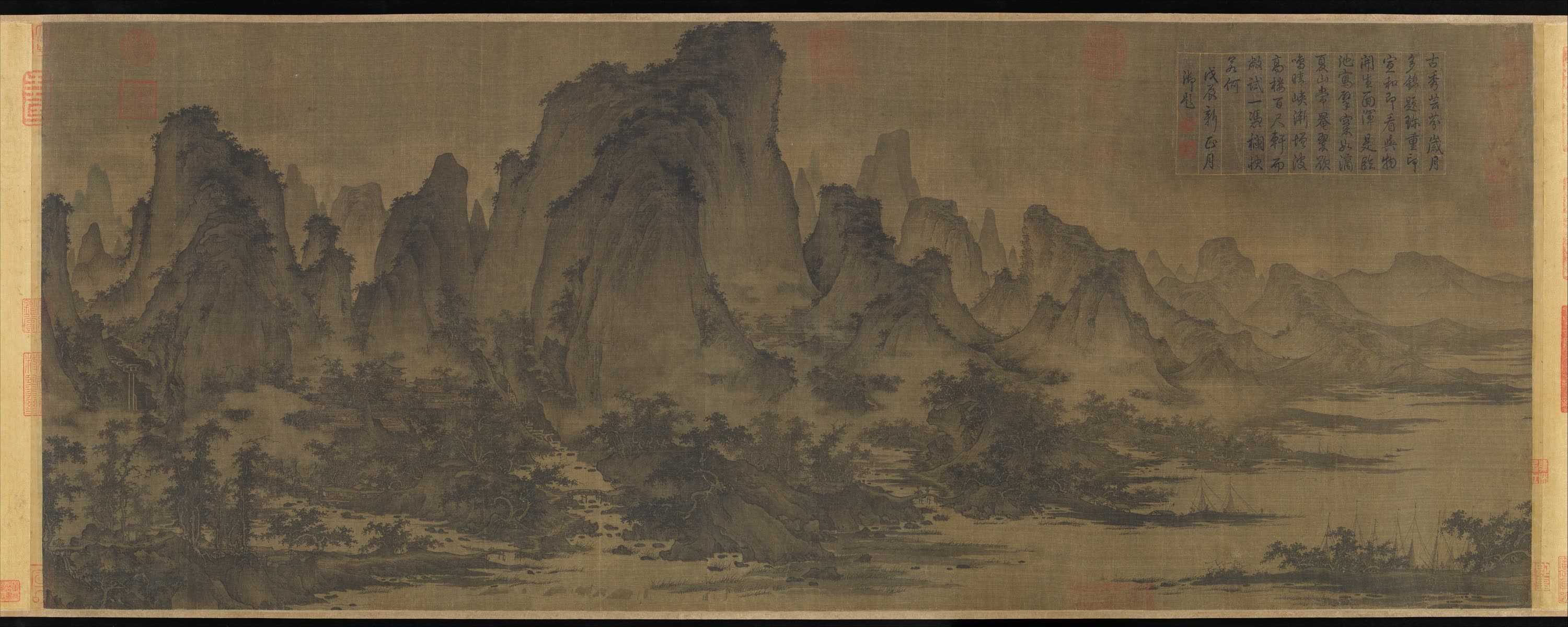 屈鼎《夏山图》