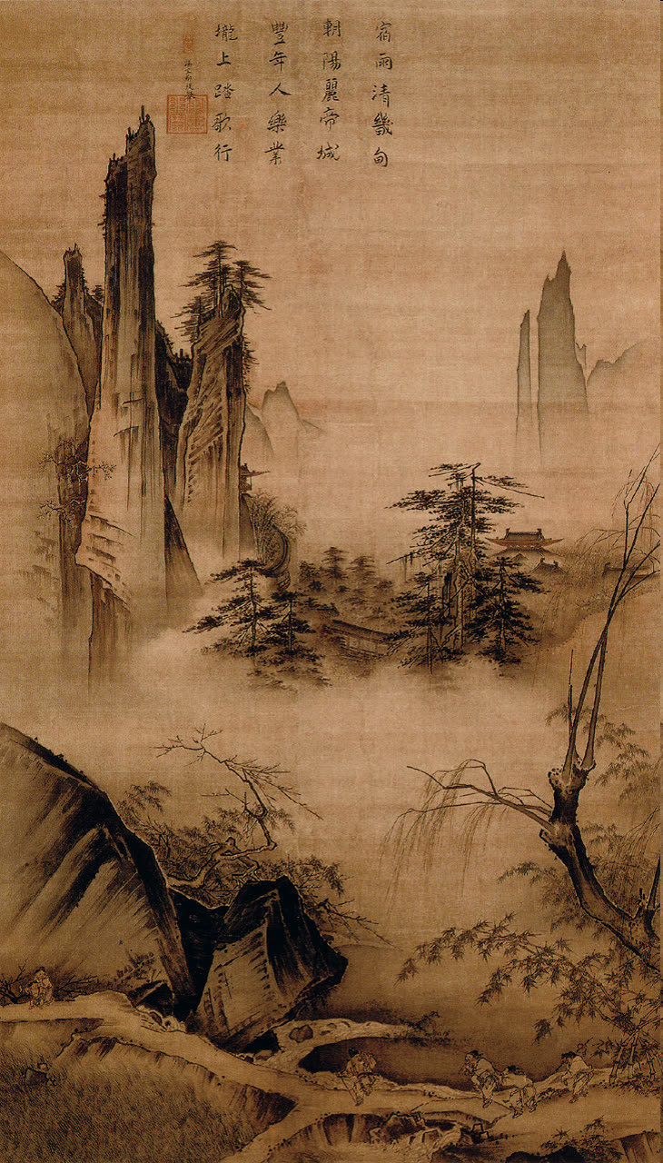 马远《踏歌图》