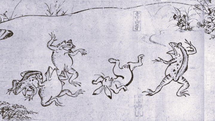 相扑