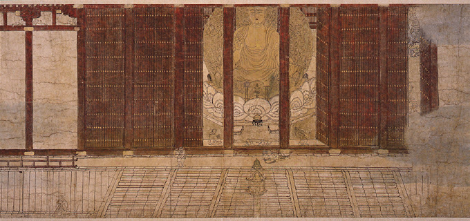 尼公卷 东大寺大佛殿