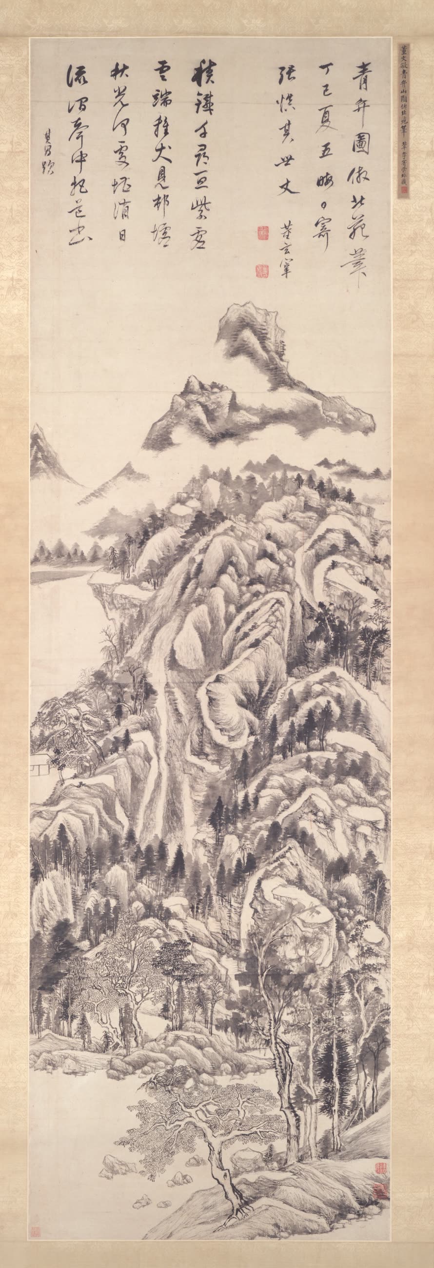 董其昌《青卞图》