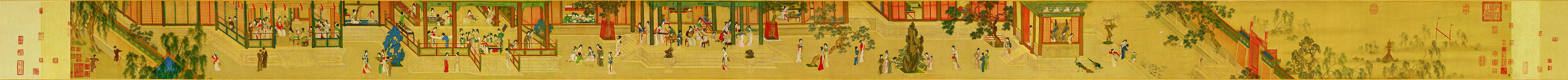仇英《汉宫春晓》全卷