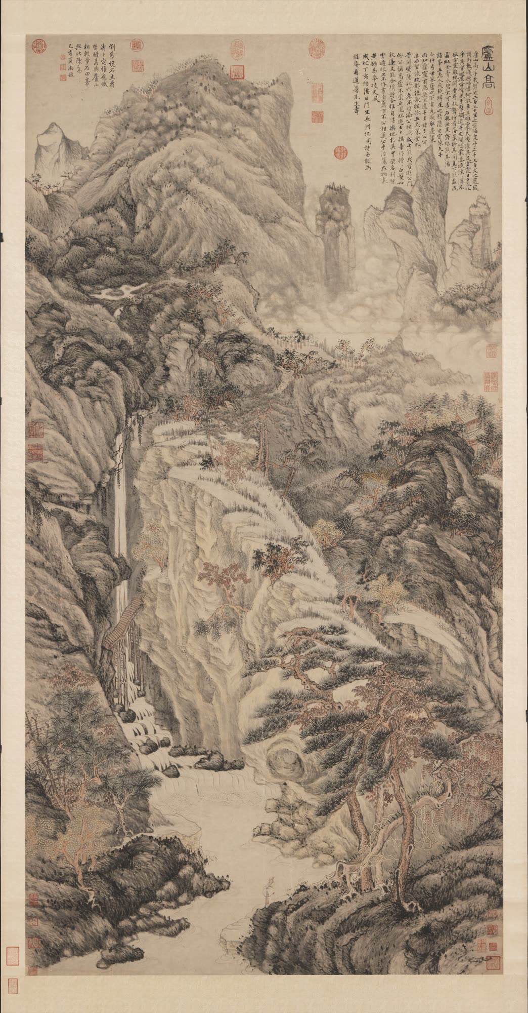 沈周《庐山高》