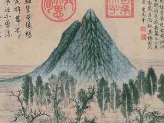 华不注山