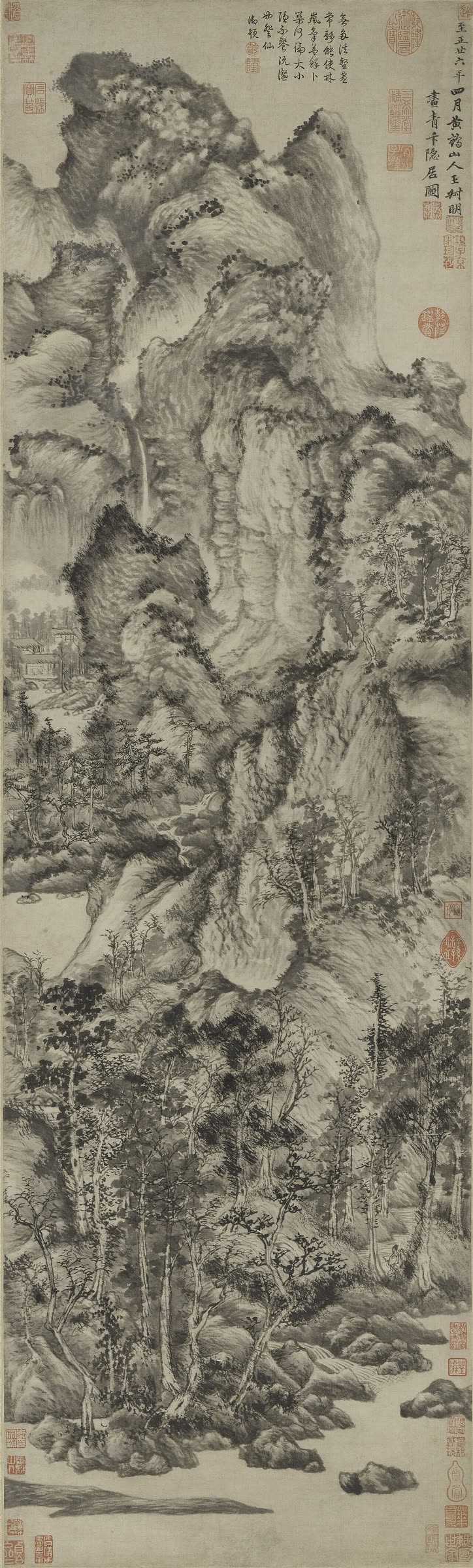 王蒙《青卞隐居图》