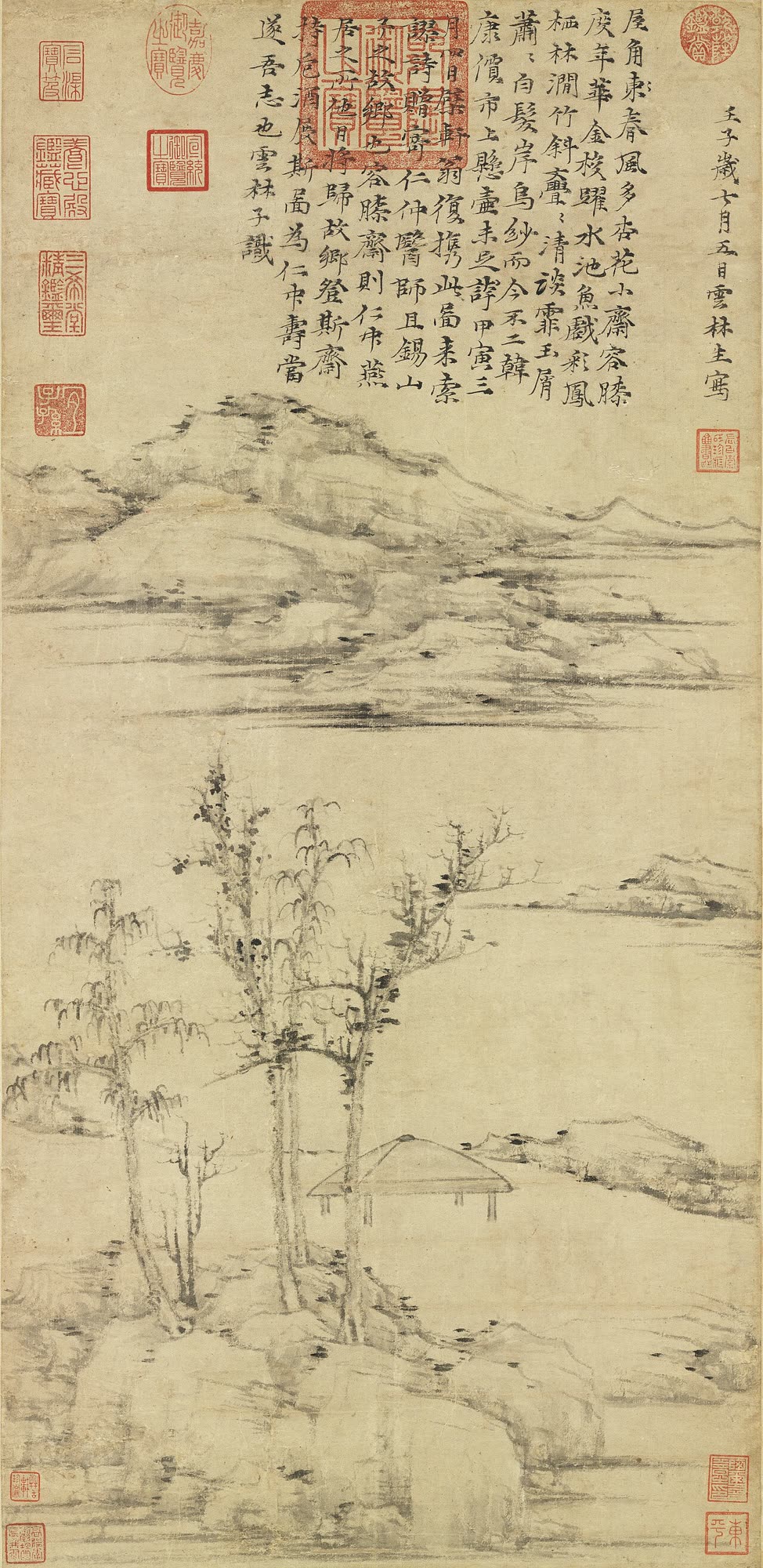 倪瓒《容膝斋图》
