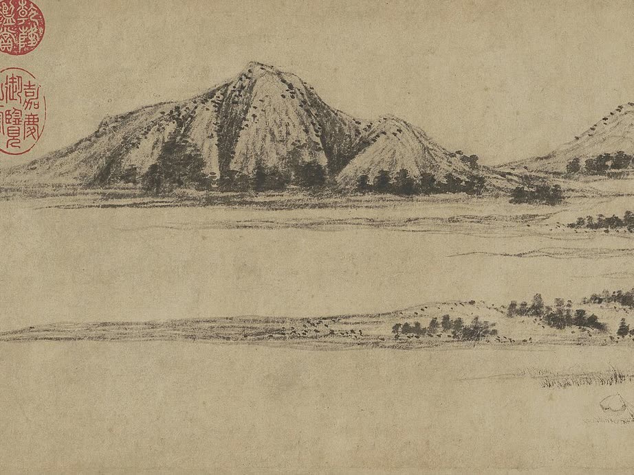 《水村图》局部