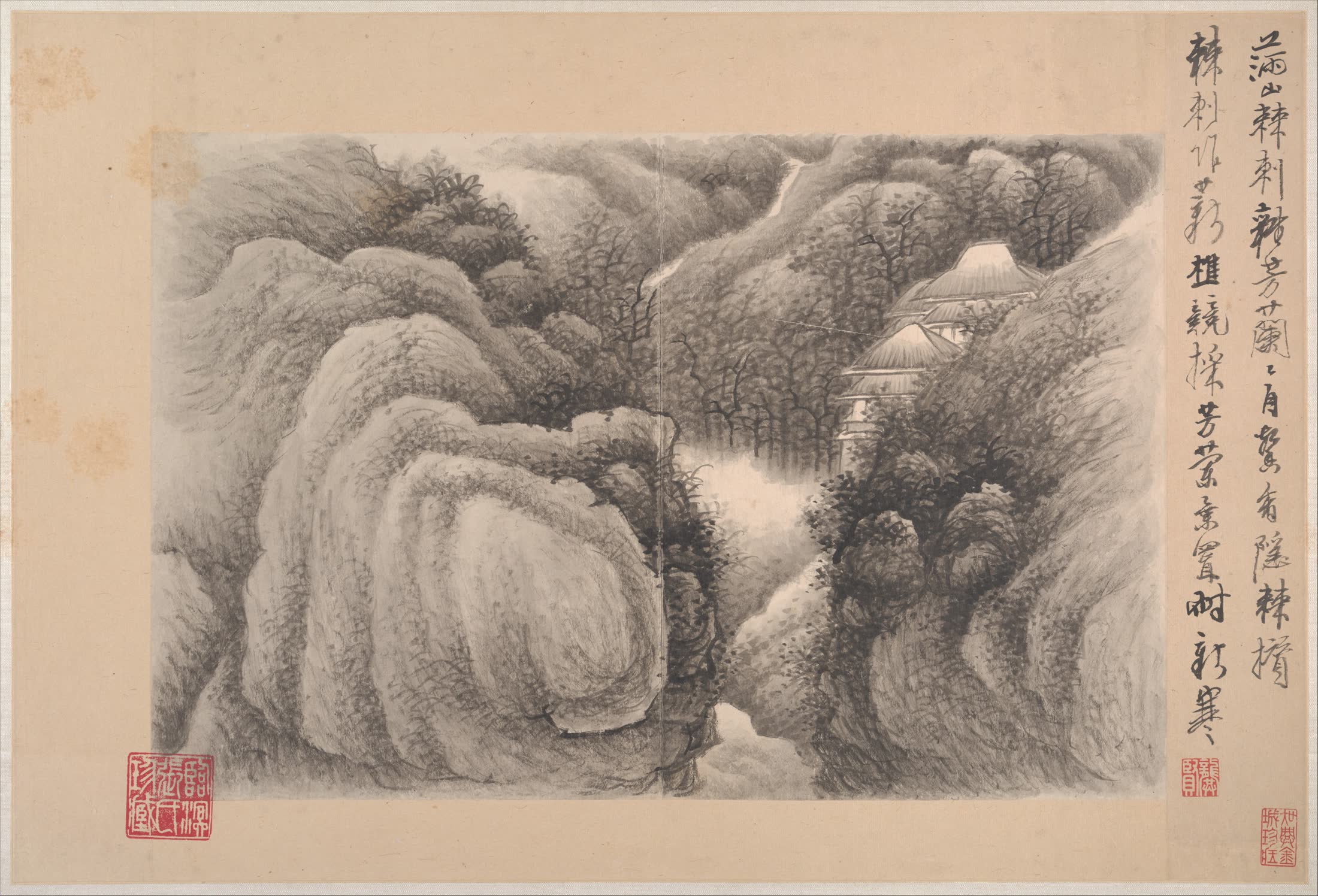 龚贤《自题山水册》一开