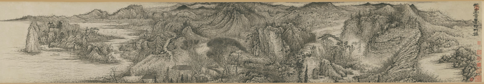 《搜尽奇峰图》画心