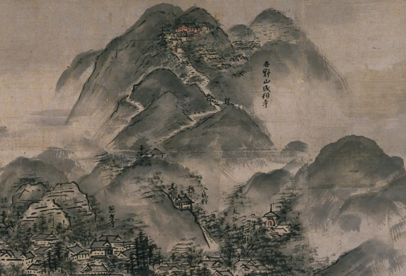 成相寺所在的山