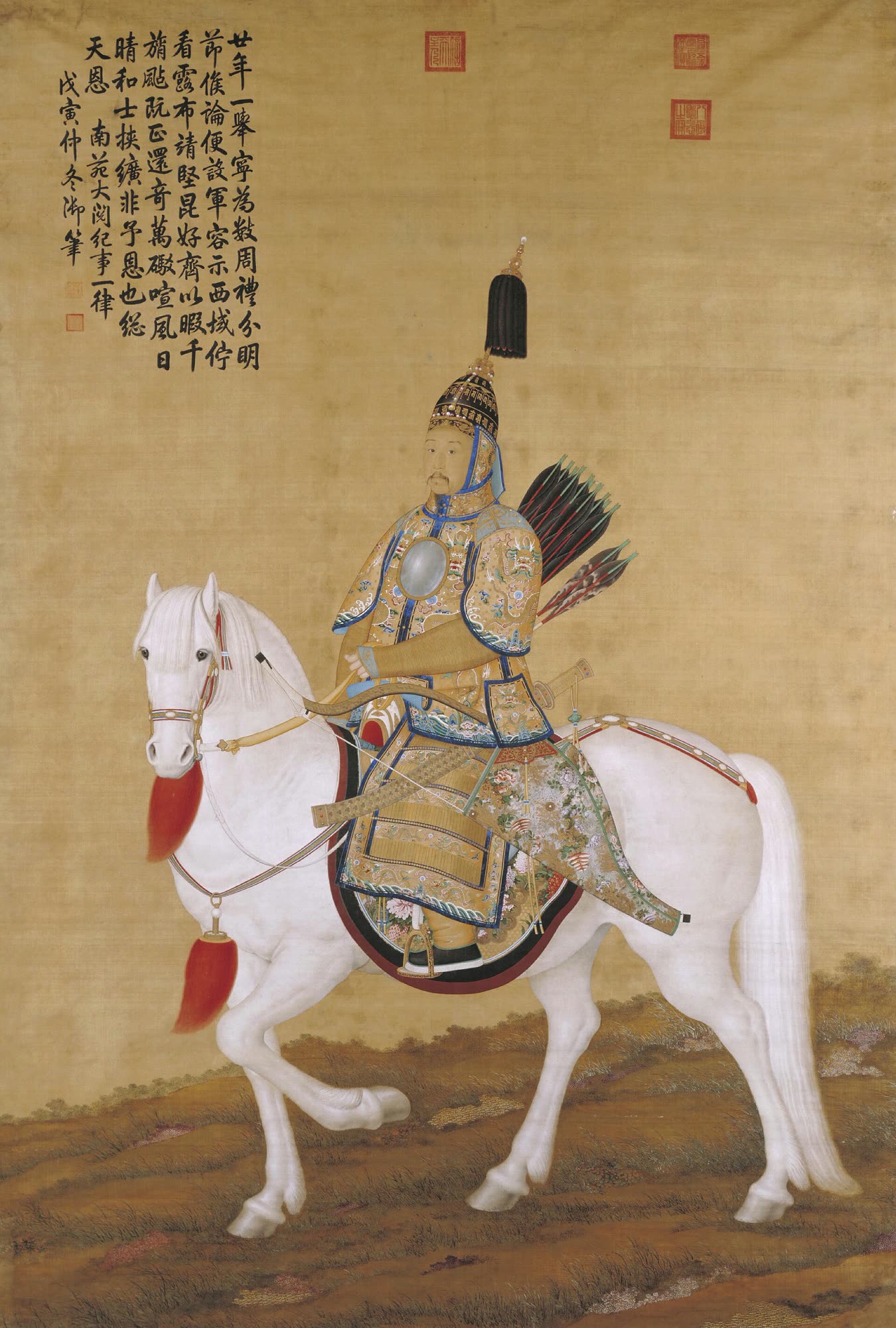 郎世宁《乾隆皇帝大阅图》