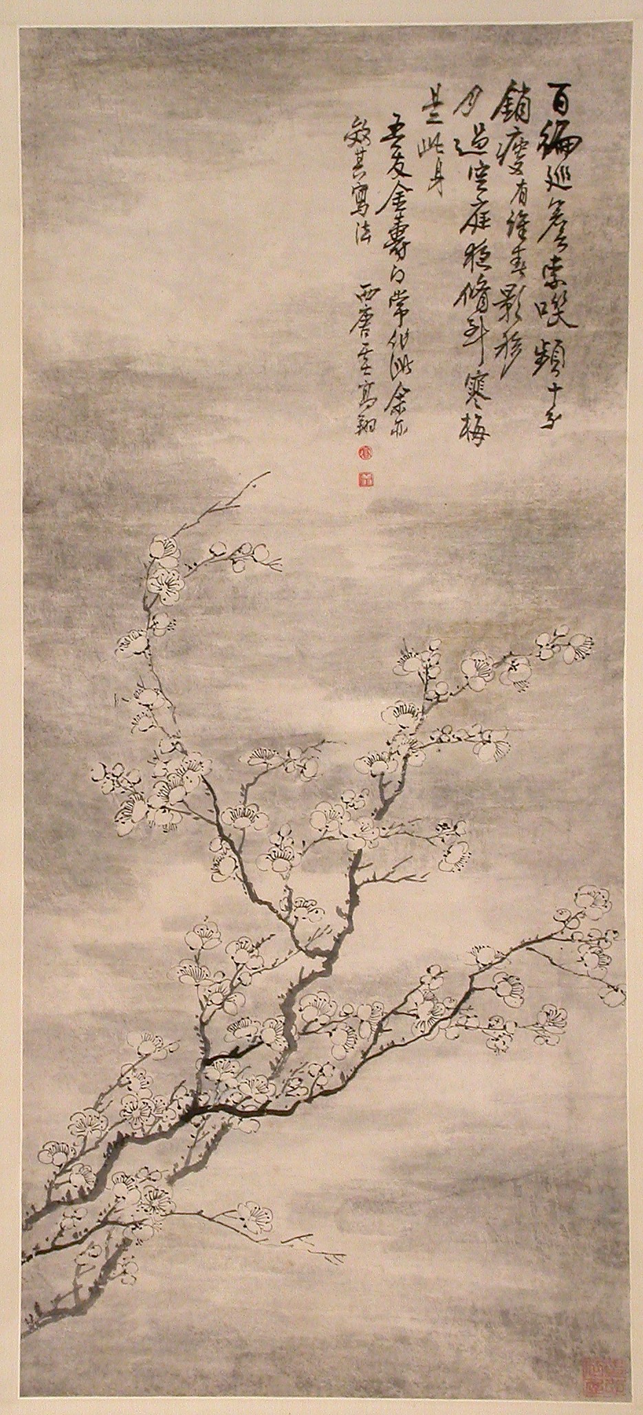 高翔《墨梅》