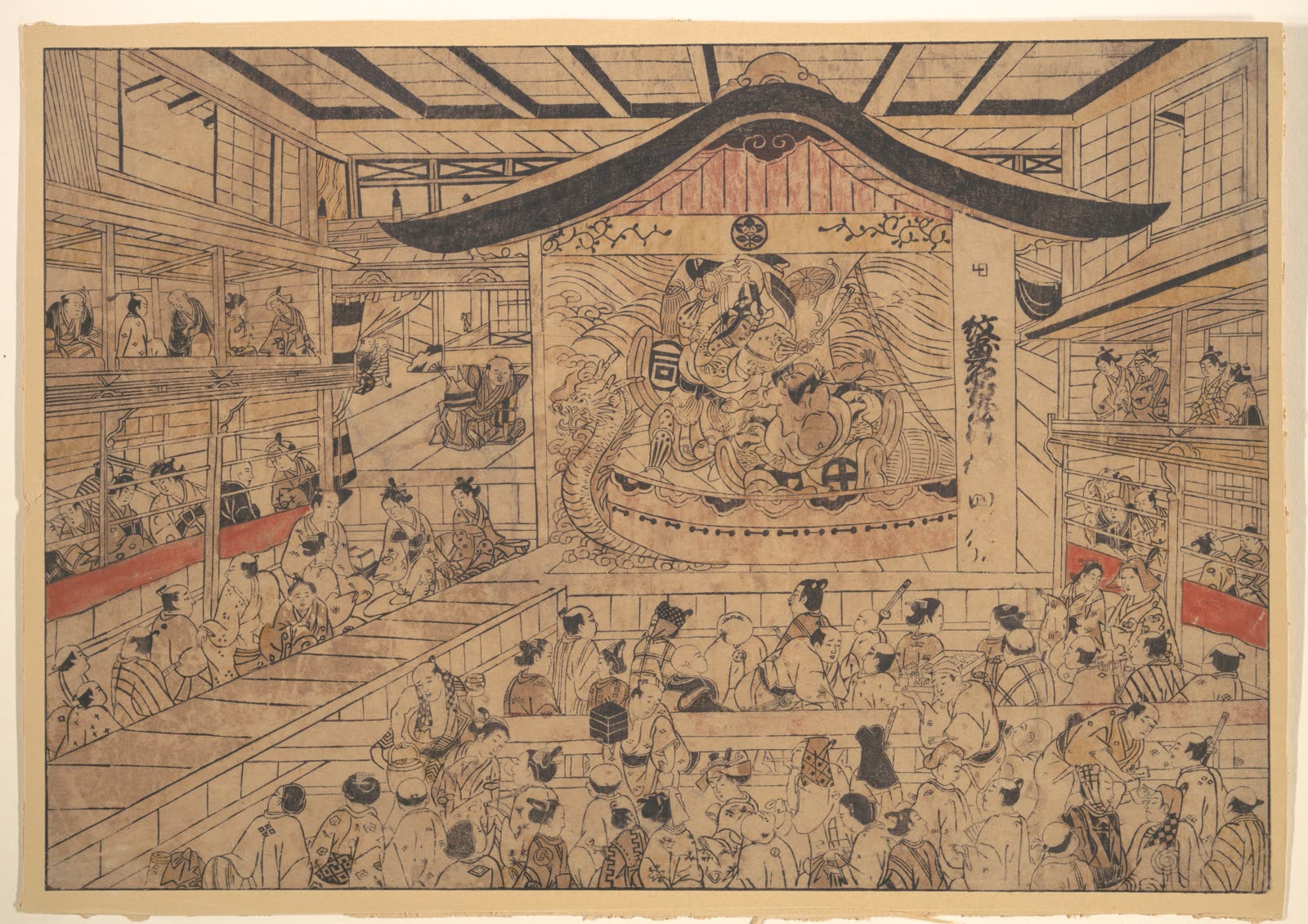 奥村政信《歌舞伎剧场浮绘》