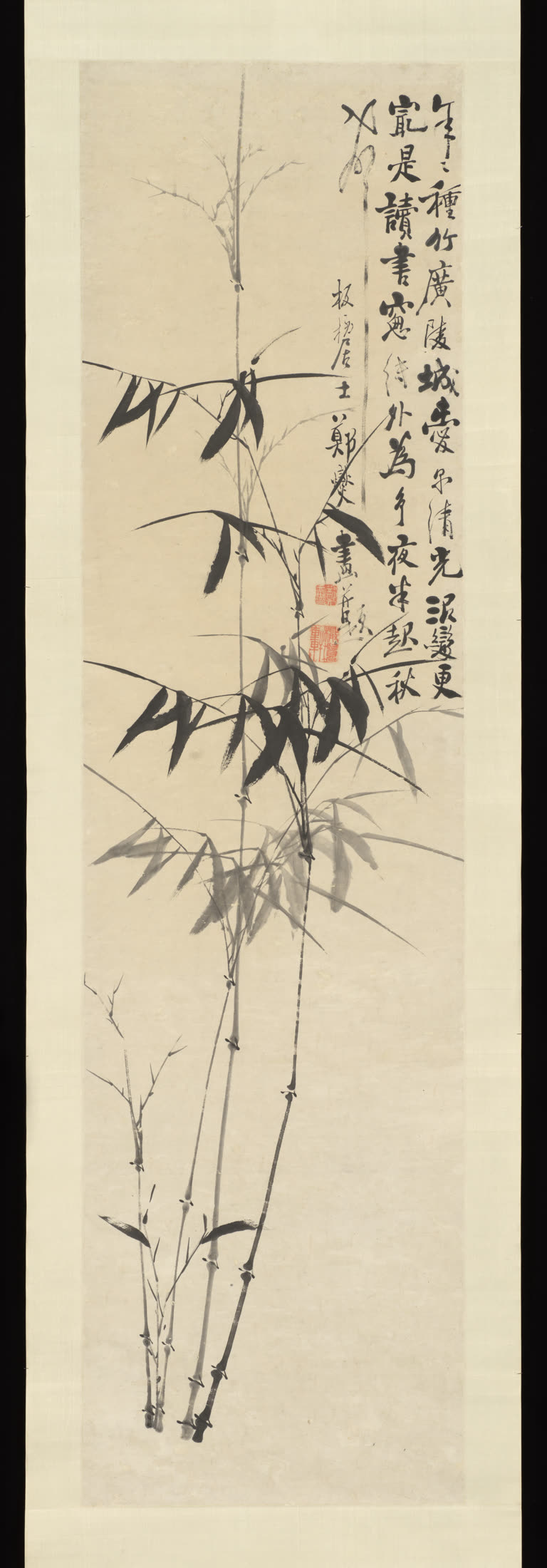 郑燮《竹》
