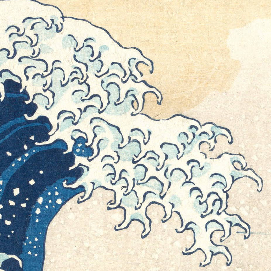 浪尖