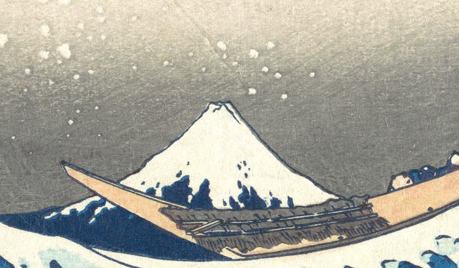 富士山