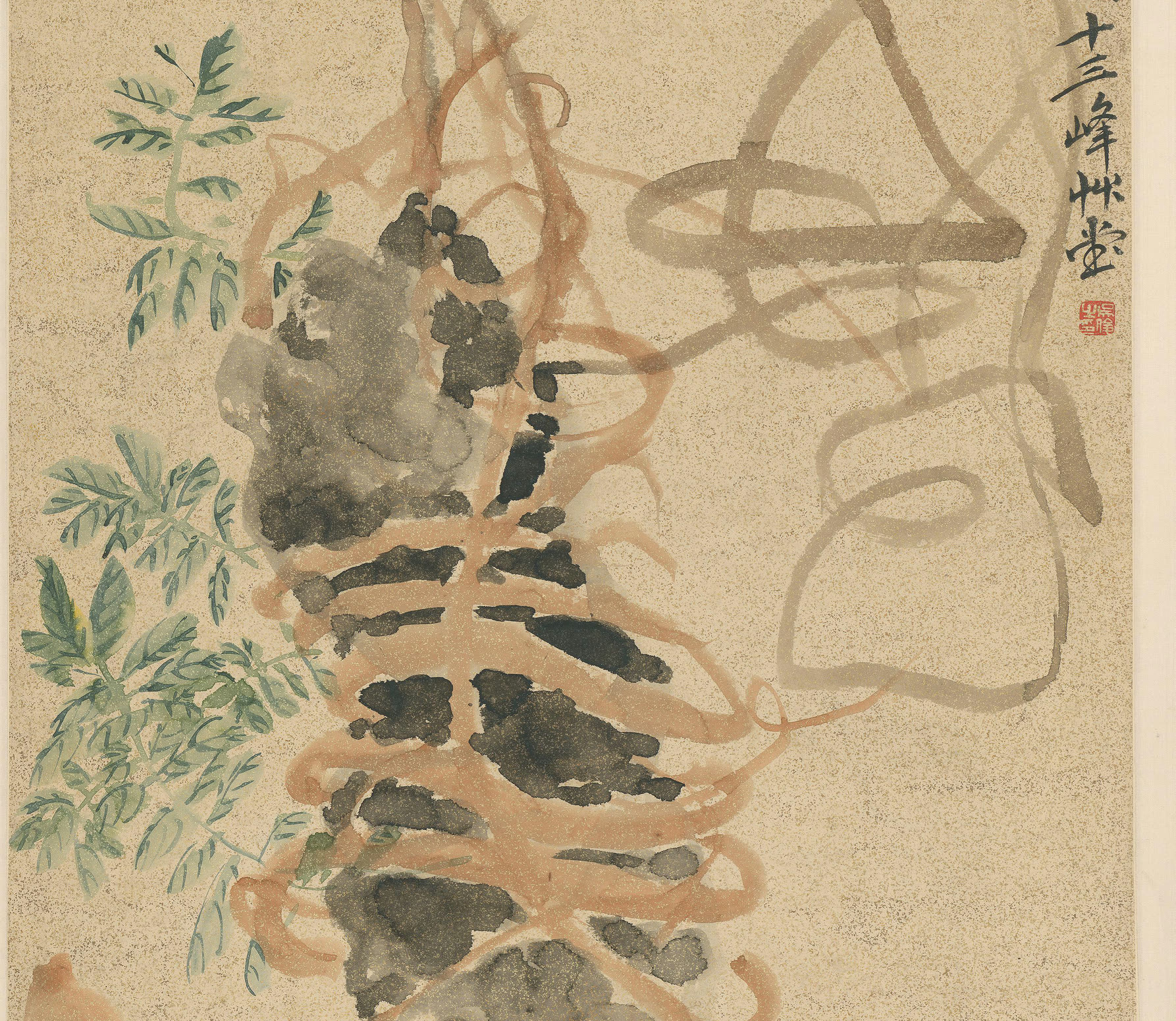 吴昌硕《紫藤图》局部