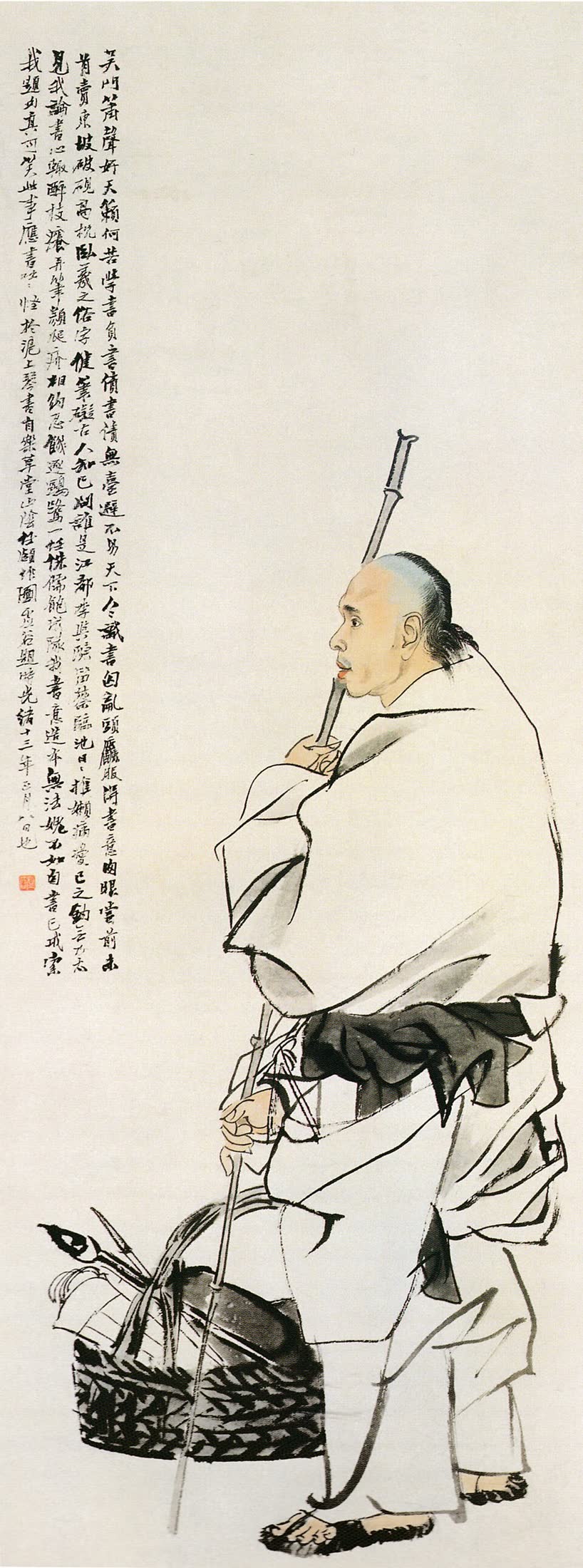 任颐《高邕之像》