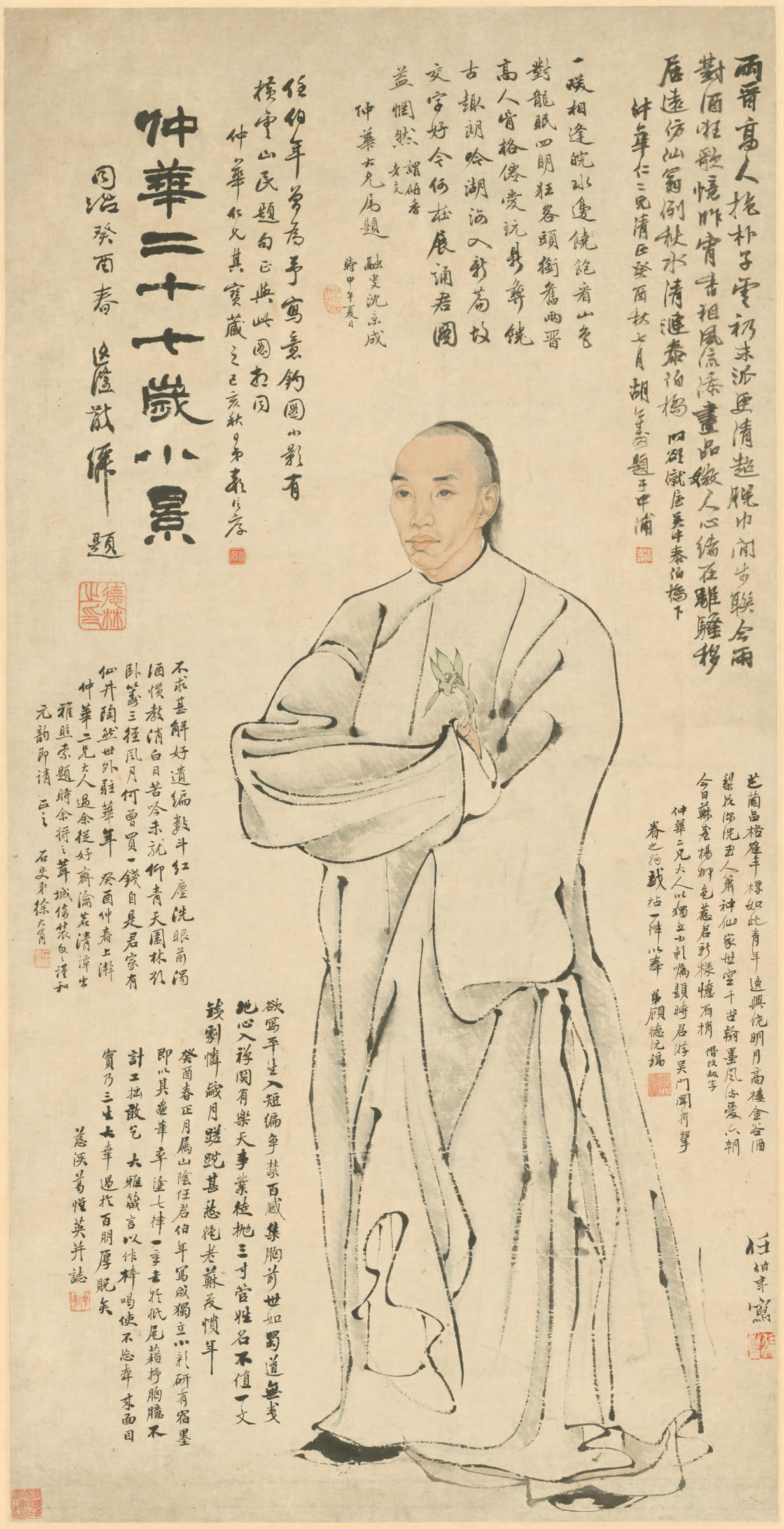 任颐《葛仲华像》