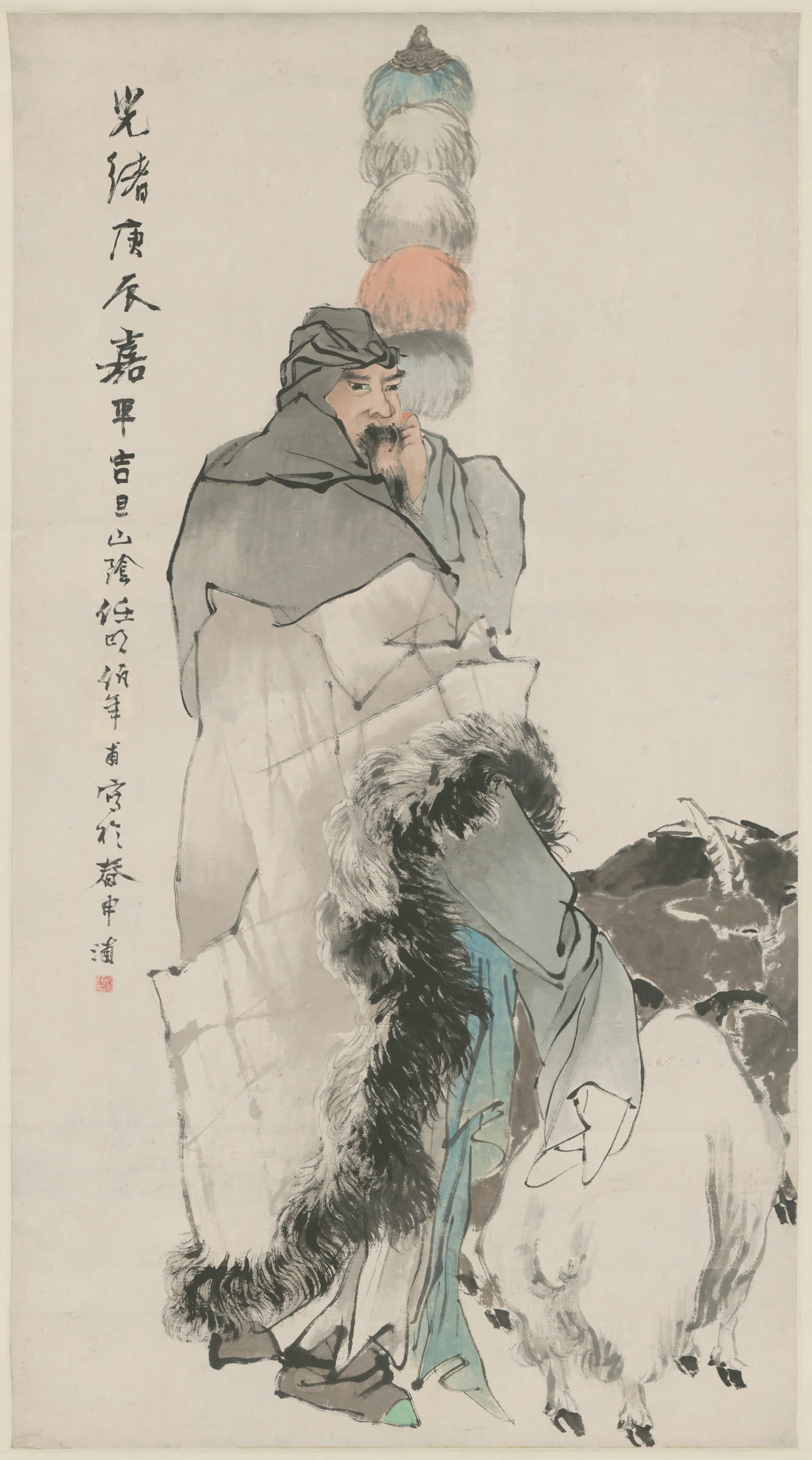 任颐《苏武牧羊图》