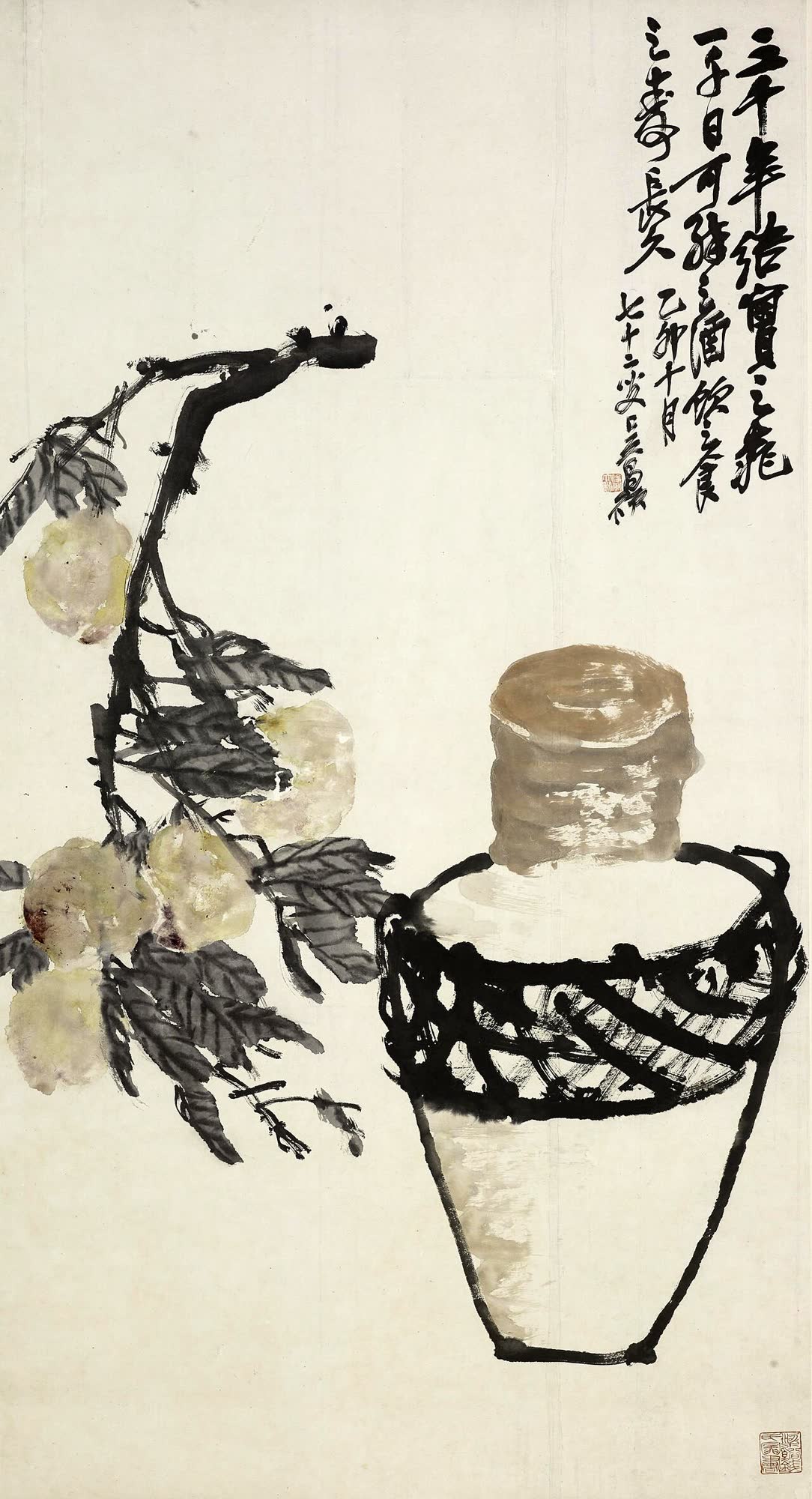 吴昌硕《酒坛蟠桃图》