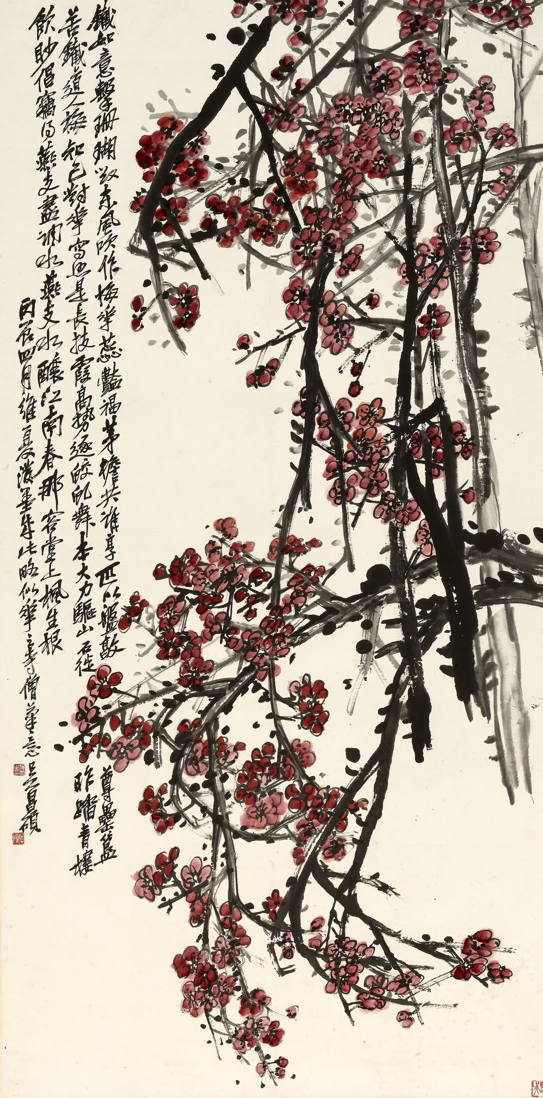 吴昌硕《红梅图》