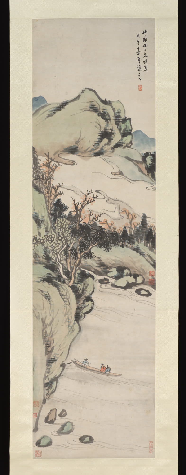 吴熙载《山水》