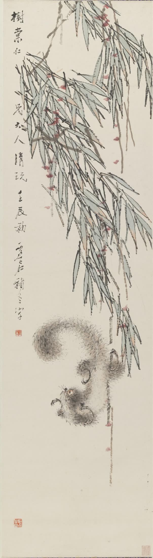 虚谷《松鼠图》
