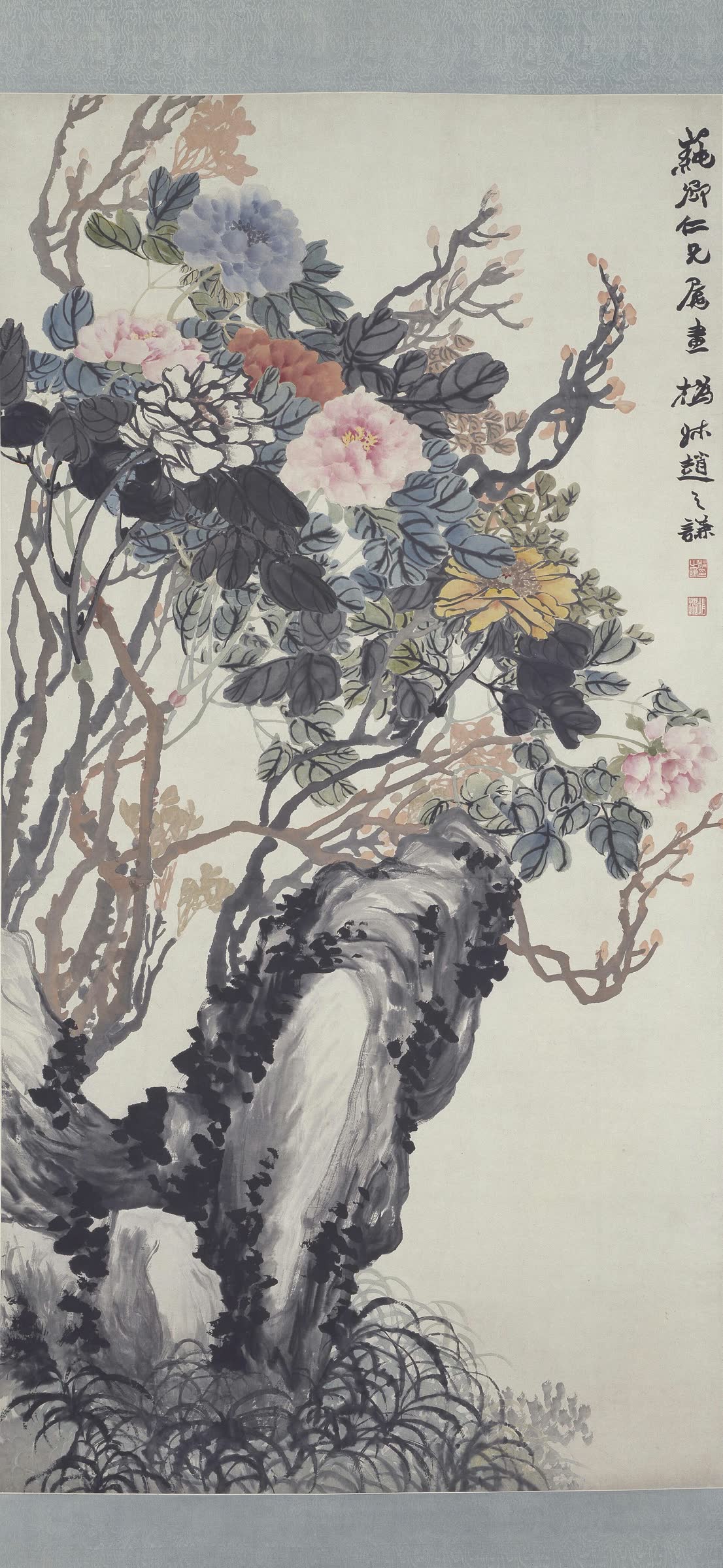 赵之谦《牡丹图》