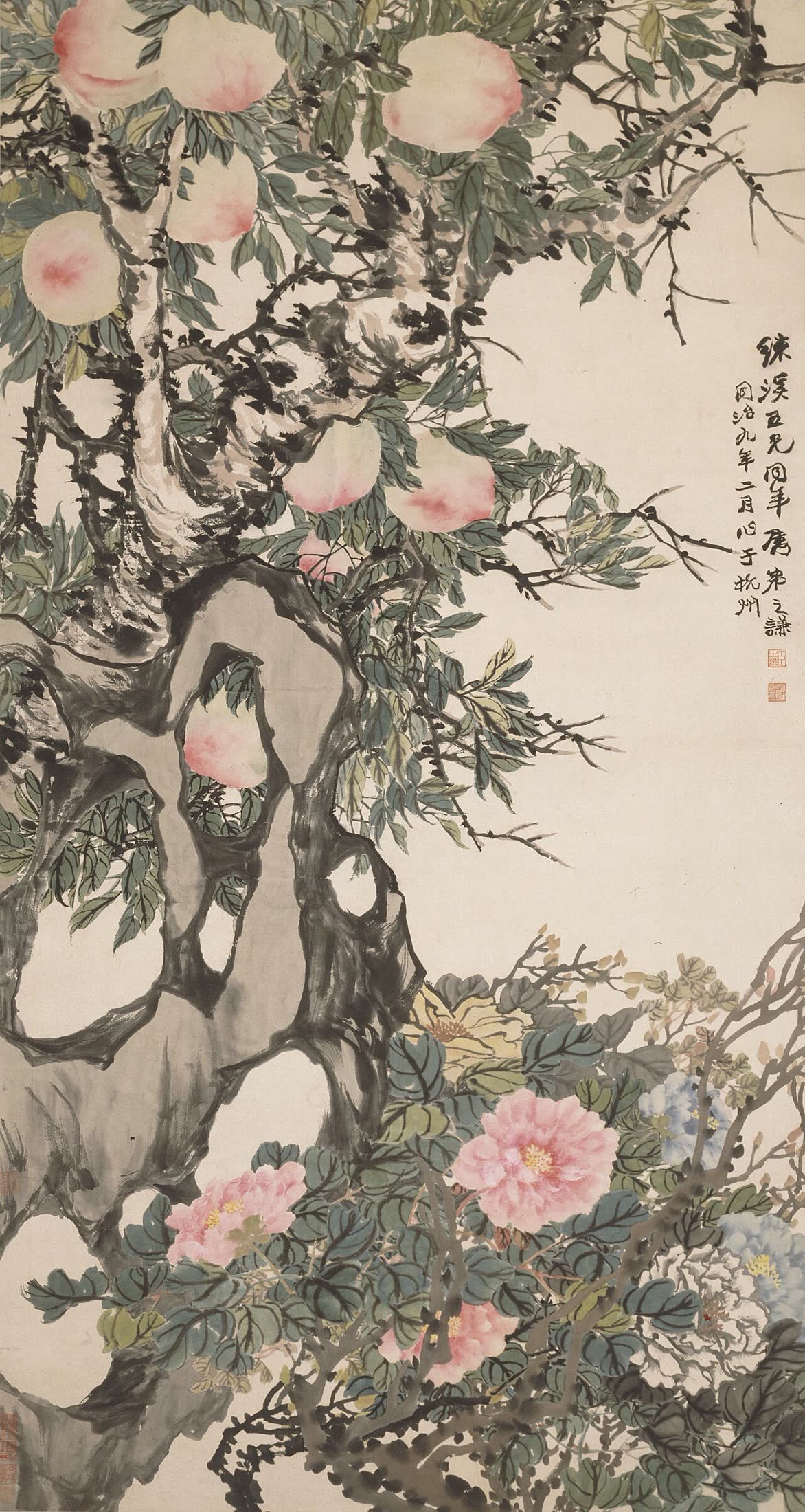 赵之谦《桃实牡丹图》