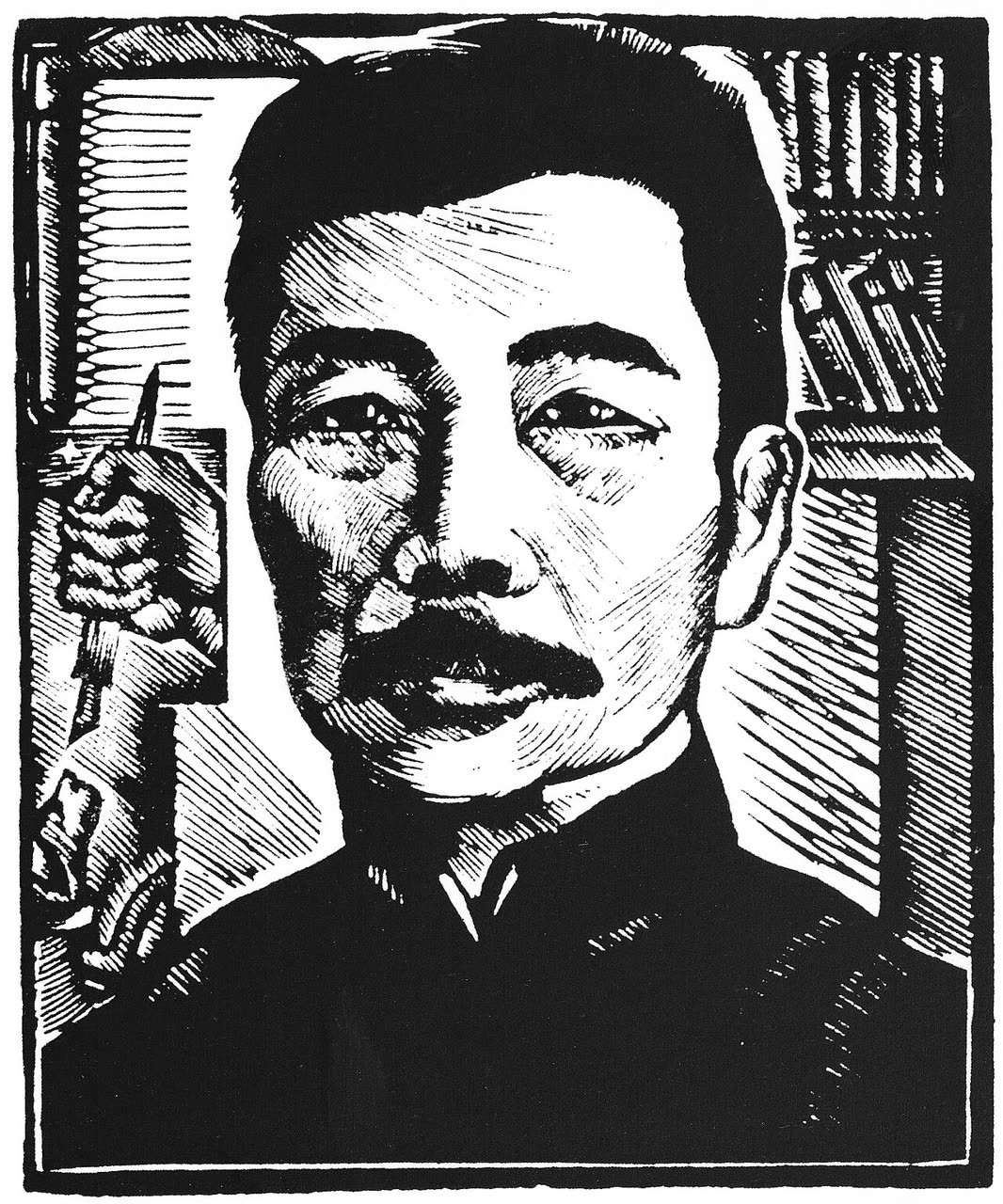 力群木刻《鲁迅像》
