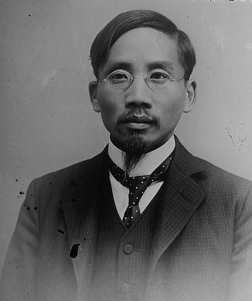 蔡元培像