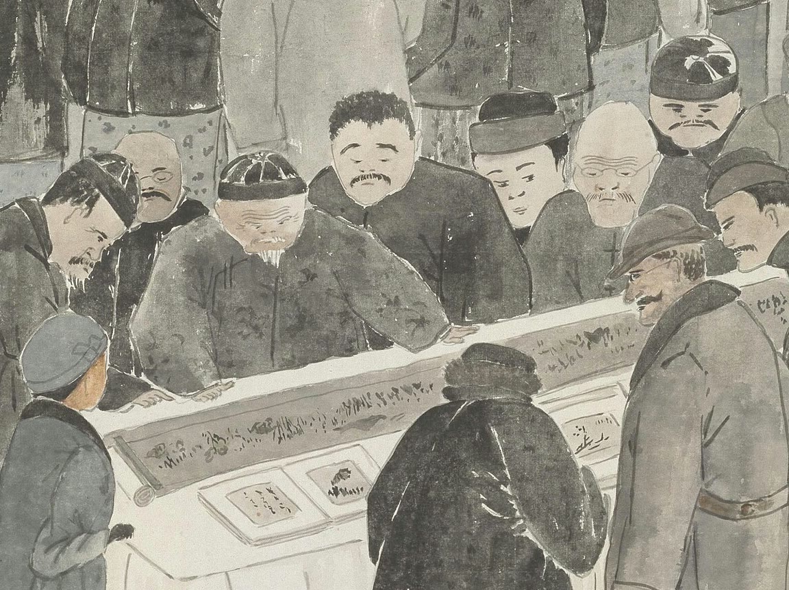 读画图长桌