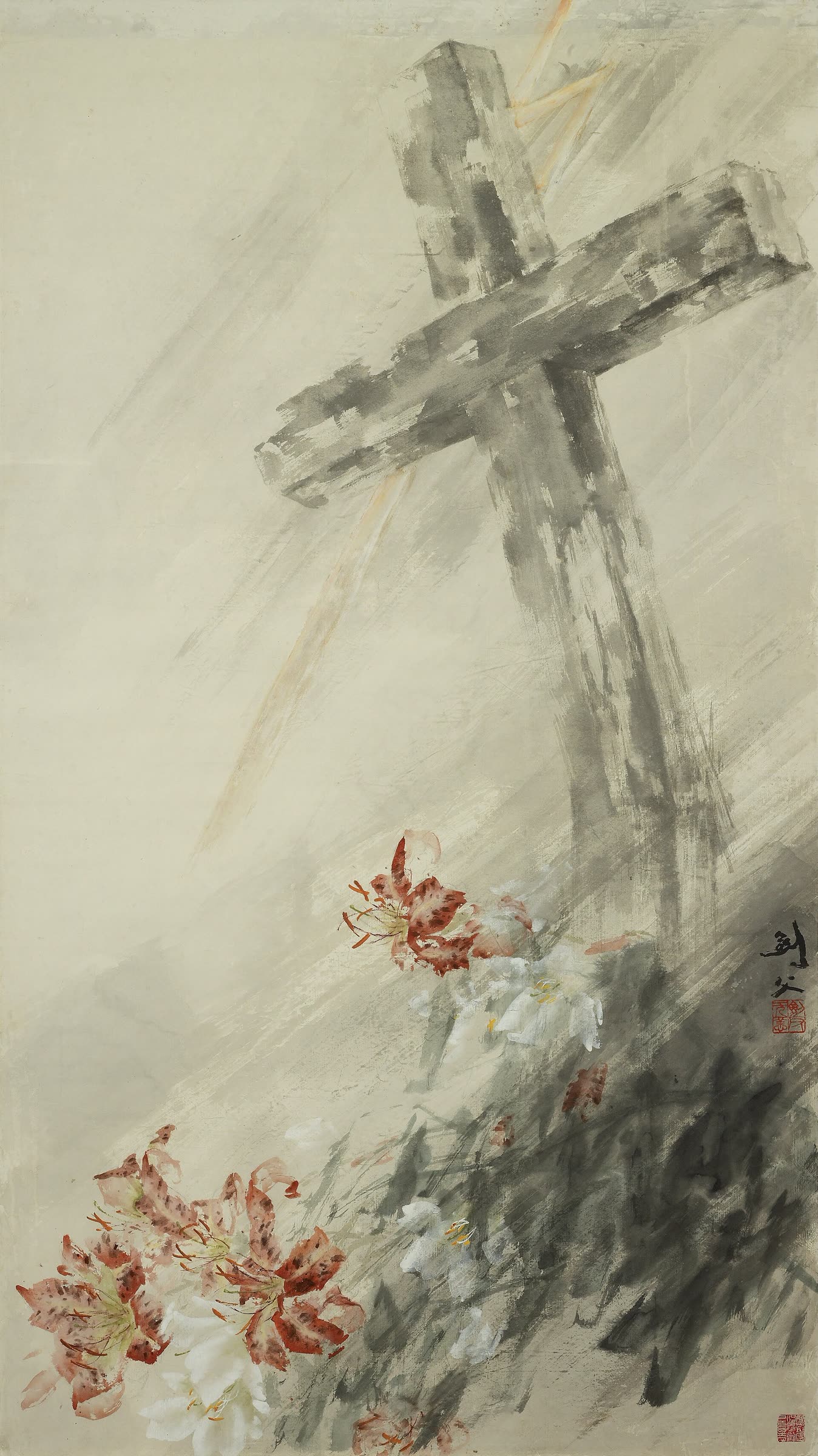 高剑父《文明的毁灭》