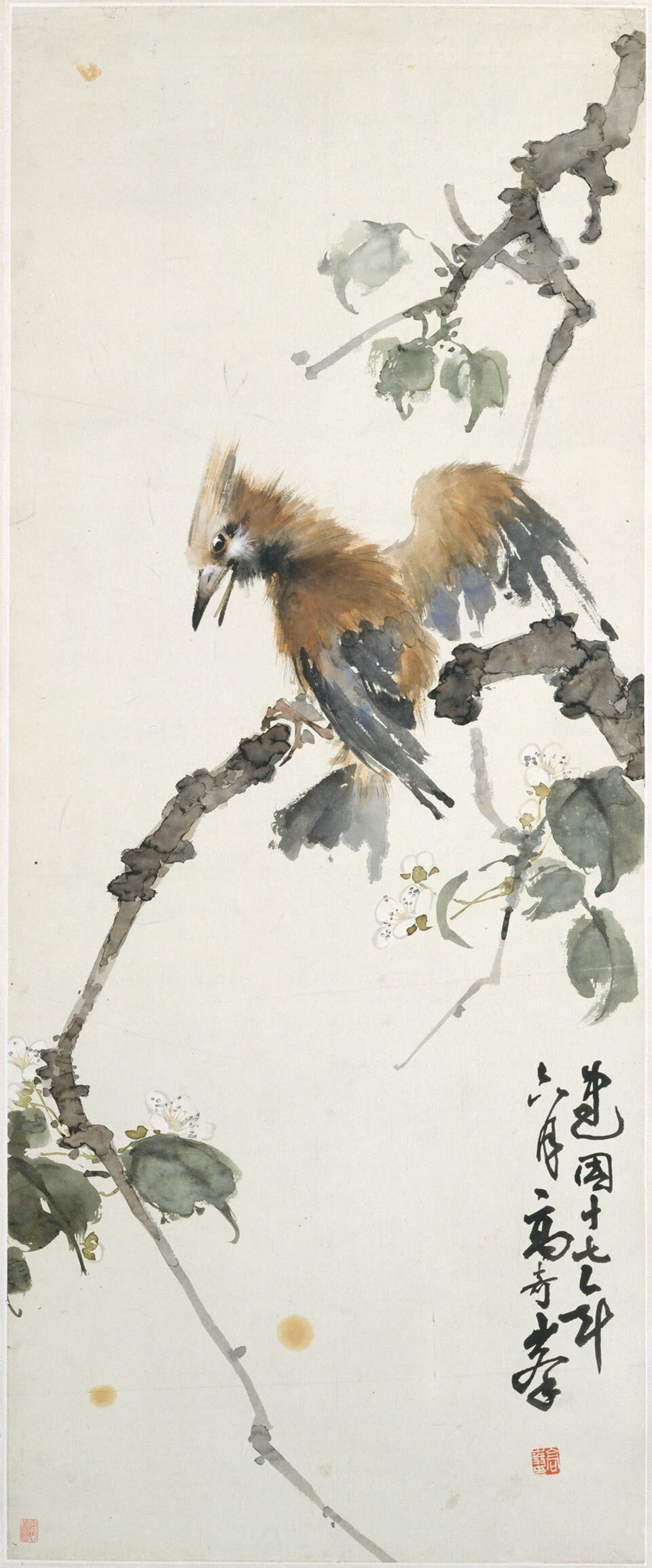 高奇峰《啄木鸟》