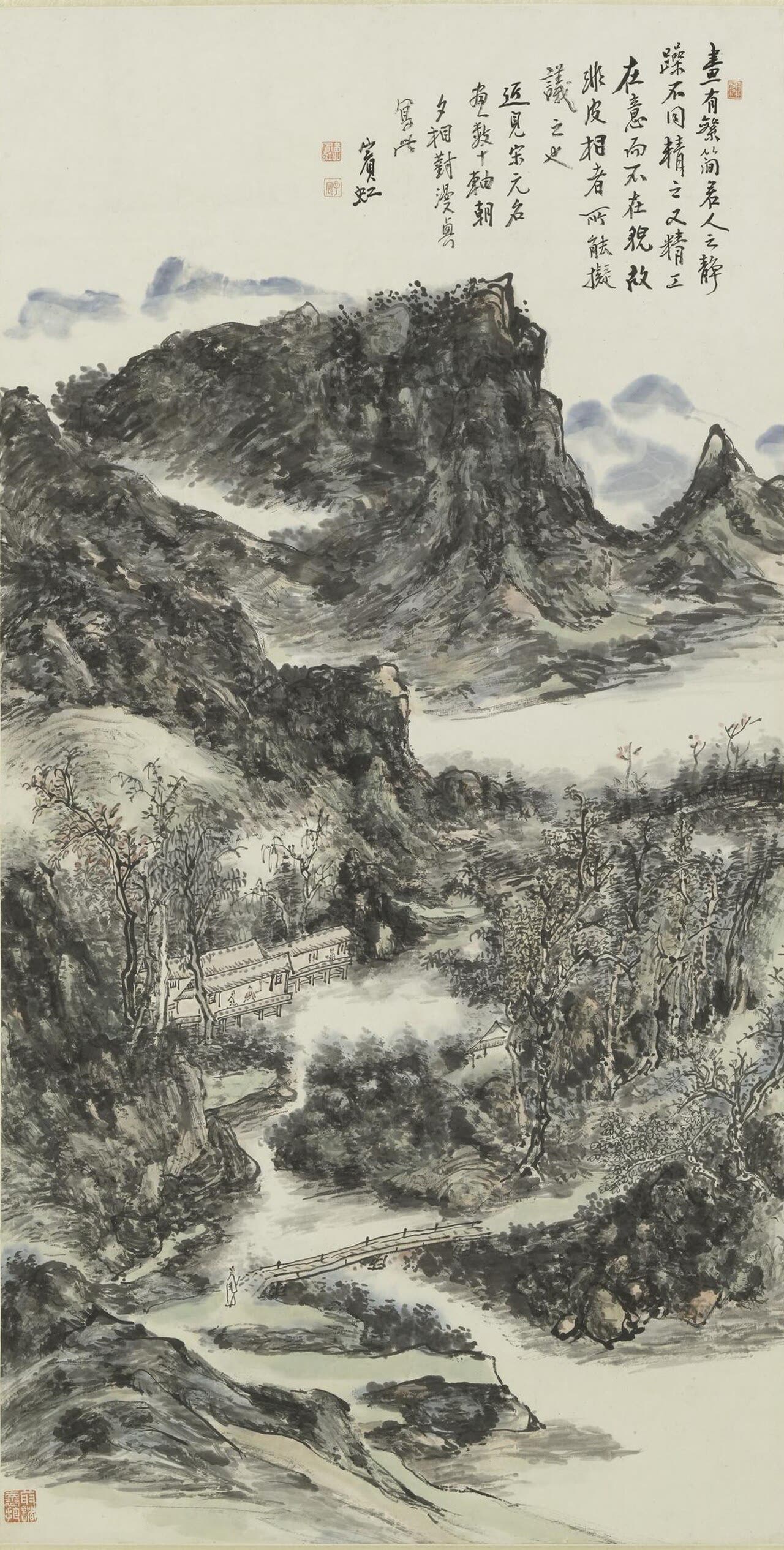 黄宾虹《山水图》轴