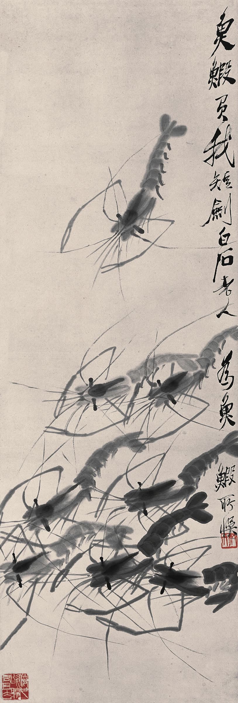 齐白石《墨虾图》